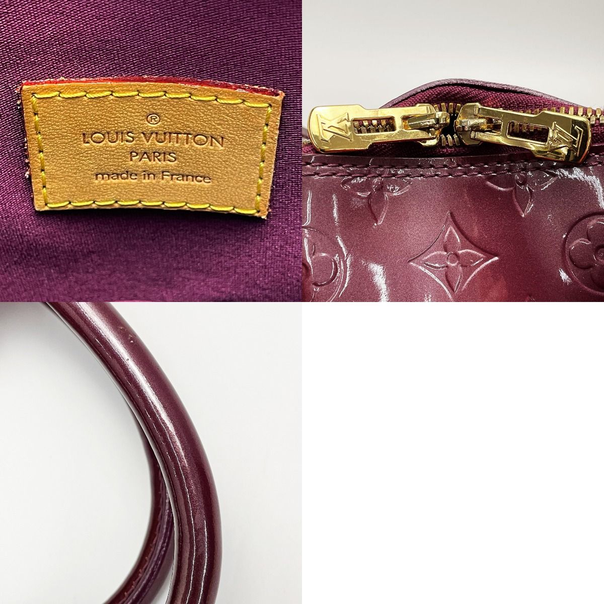 Louis Vuitton Vernis Alma GM M91687 Rouge Fauvist Padlock Key X 2