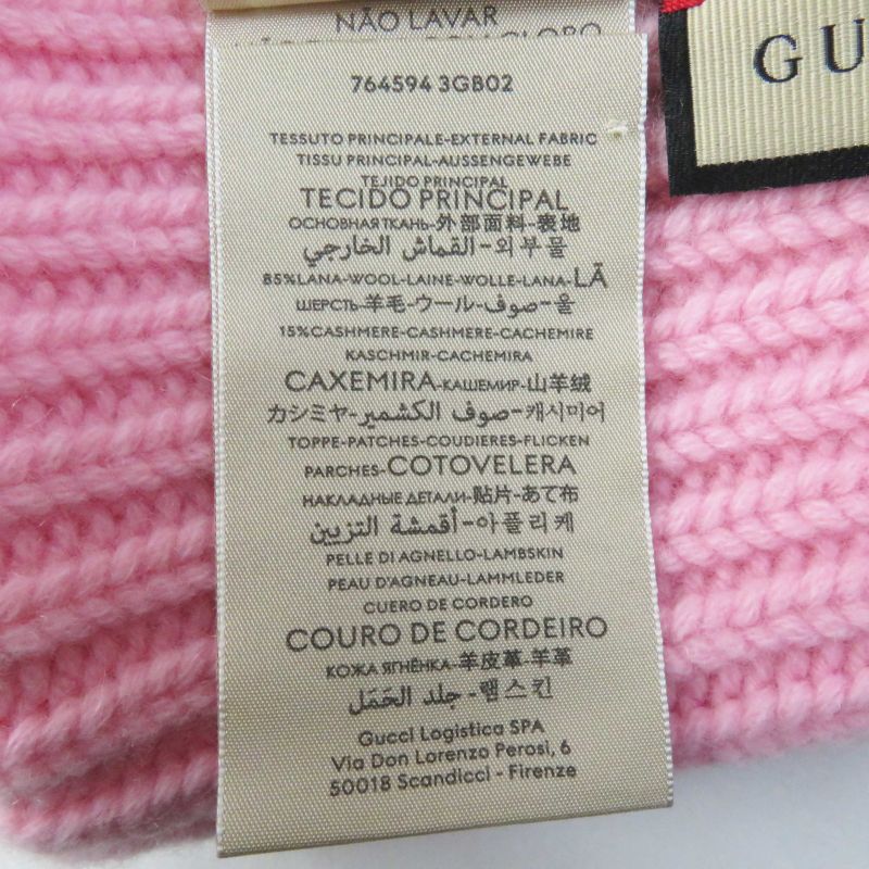 Gucci 764594 Wool Cashmere Current Double G Leather Usage Knit Cap Pink Gold