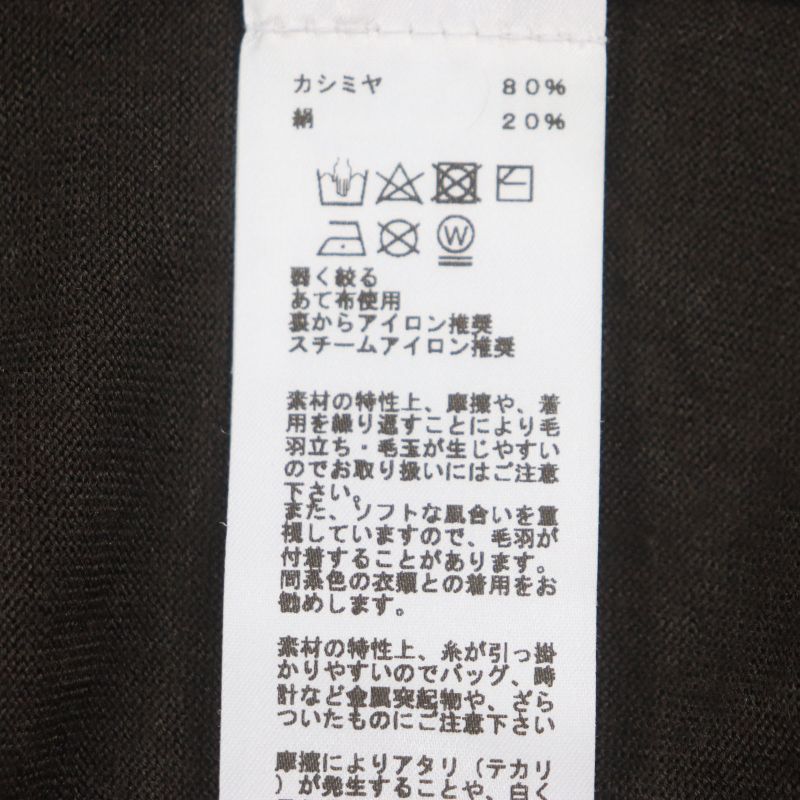  Hermes 23AW Cashmere Silk Chaine D'ancre Horsebit Etrille Paddock Crewneck