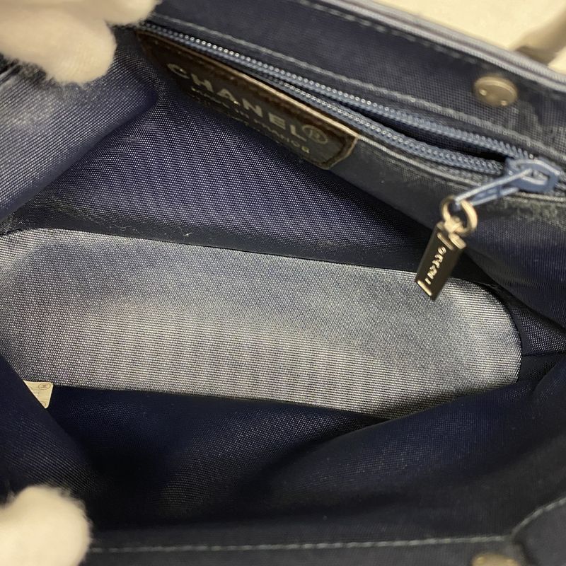 Chanel Handbag Chocobar Nylon Navy Silver Hardware Women