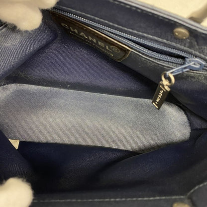 Chanel Handbag Chocobar Nylon Navy Silver Hardware Women