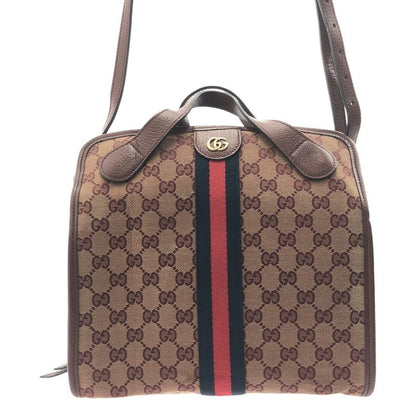 Gucci - Ophidia GG Canvas Shoulder Bag - Red - Women's