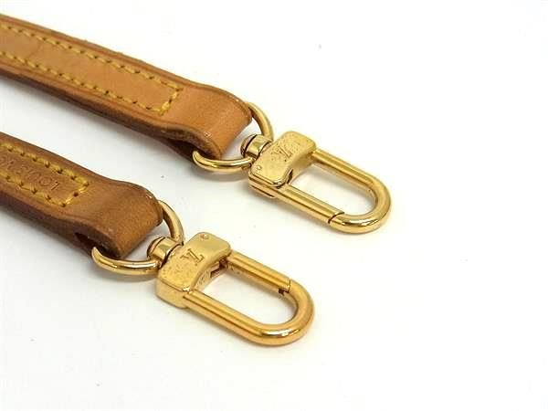 Louis Vuitton Shoulder Strap For Bag Crossbody Shoulder Strap Brown Bp3315