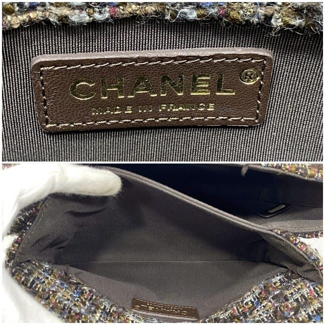 Chanel 2 way Chain Shoulder Bag F21148 Brown