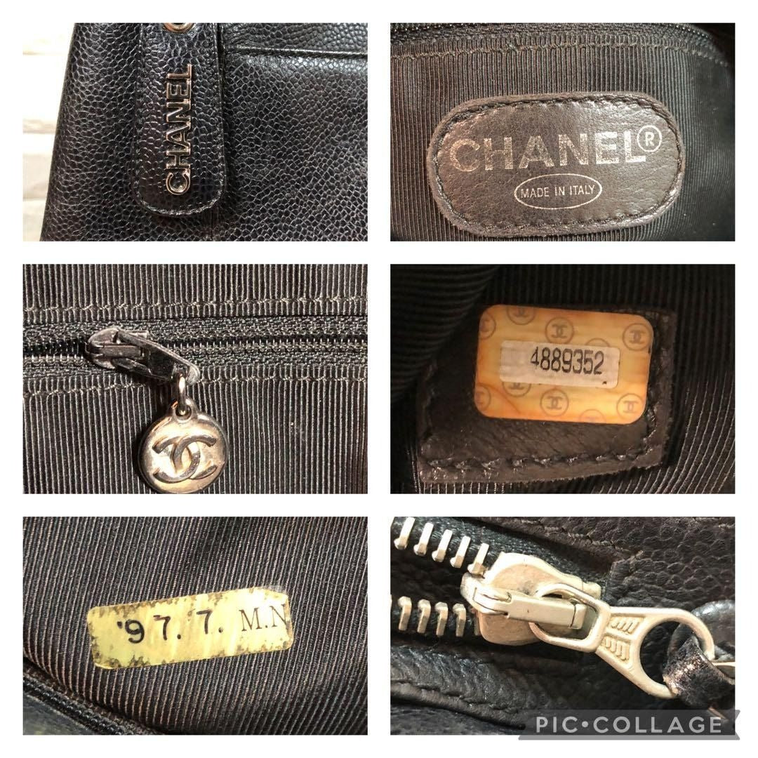 CHANEL CC Timeless Caviar Logo Shoulder Tote Bag Black Leather Purse