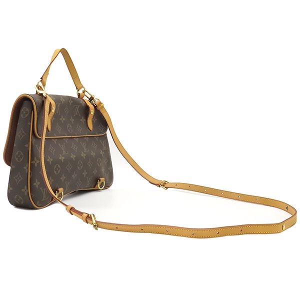 Louis Vuitton Backpack Daypack Marel Sac a Dos Monogram Canvas Monogram Gold