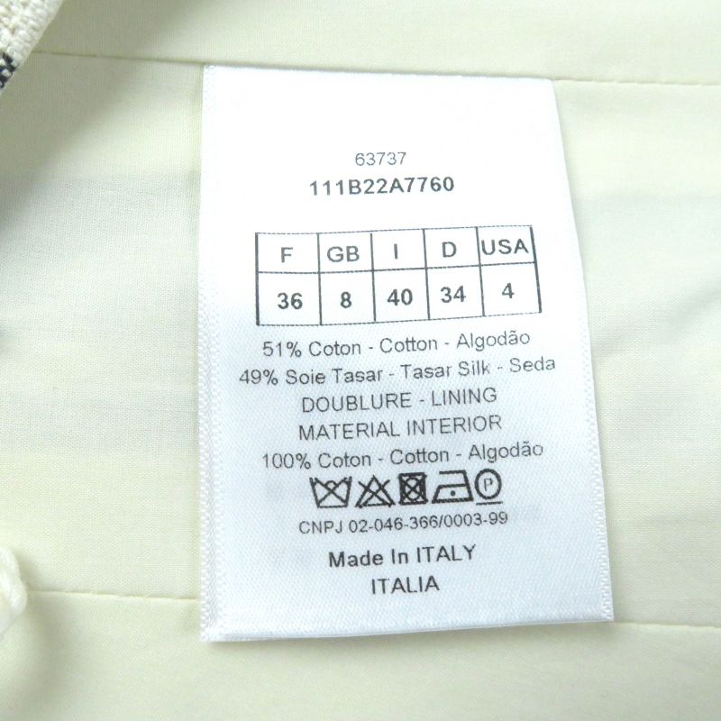 Christian DIOR 111b22a7760 Silk Blend Lace Up Side Zip Bustier Top Multi 40