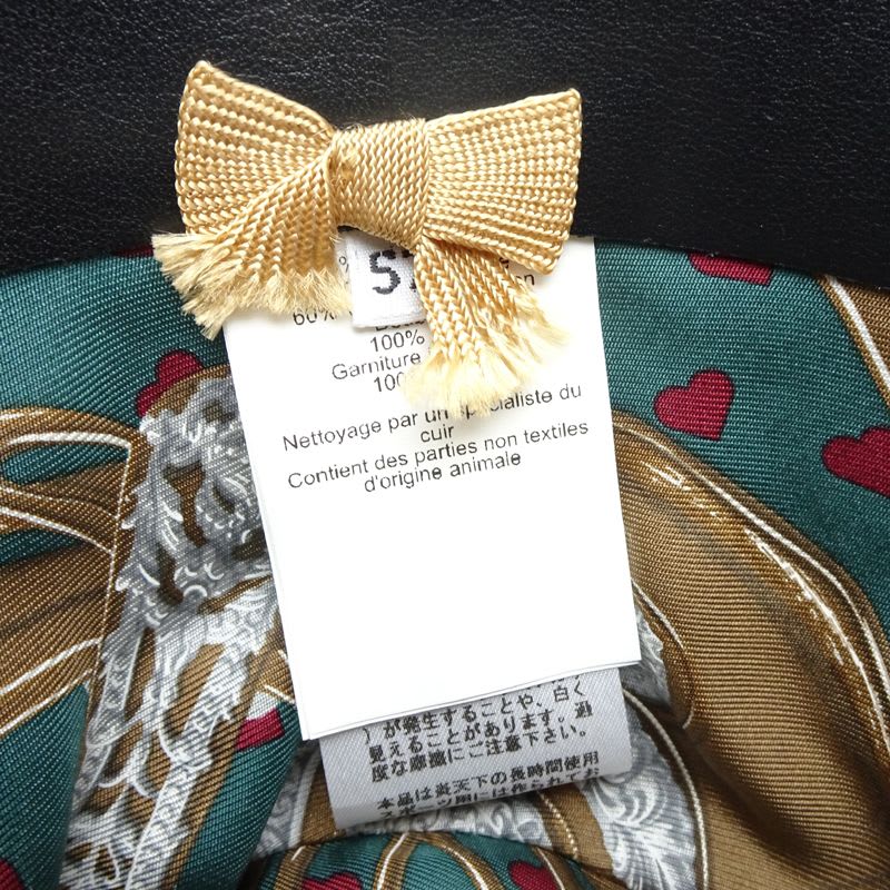 Hermes Love Beige Hat
