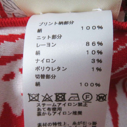 Hermes 3e2868d3 Jungle LOVE Jungle Love Silk Short/short Sleeve Knit Red And