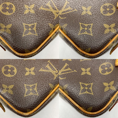 Louis Vuitton Pochette Marly Bandouliere M51828 Brown Ladies Bag Available