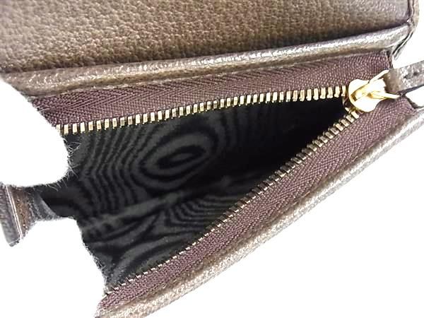 Balenciaga 680385 Gucci Collaboration The Hacker Project Sherry Line PVC