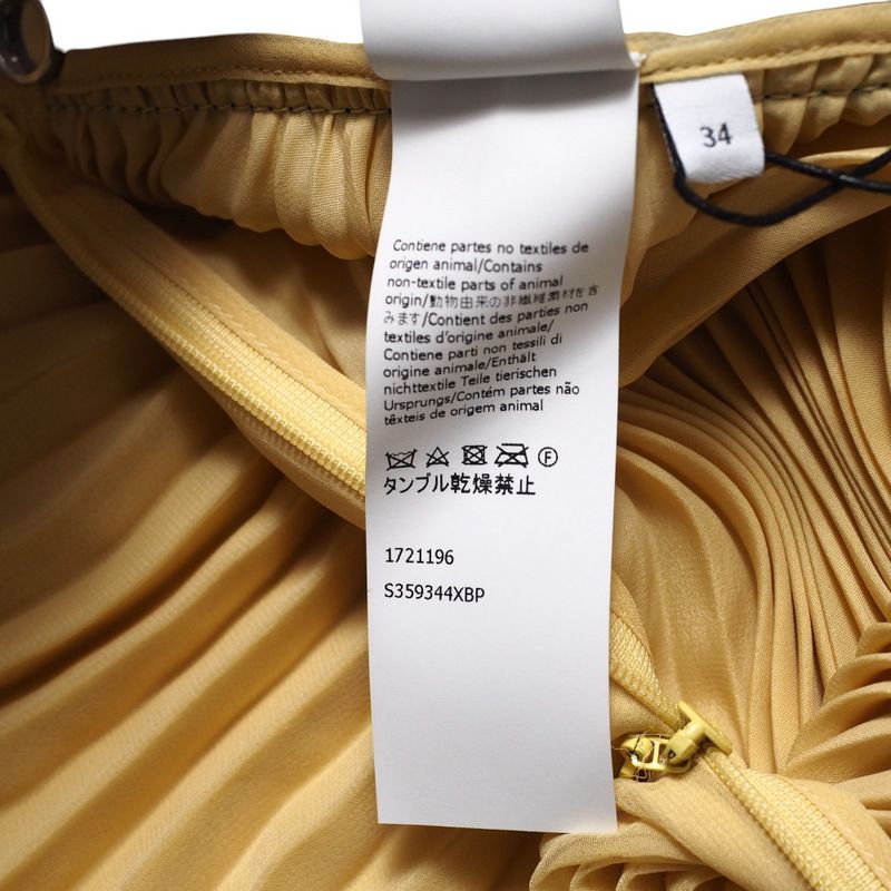 Loewe Long Skirt Size 34 Pleated Skirt Chiffon Cut Off Anagram Logo