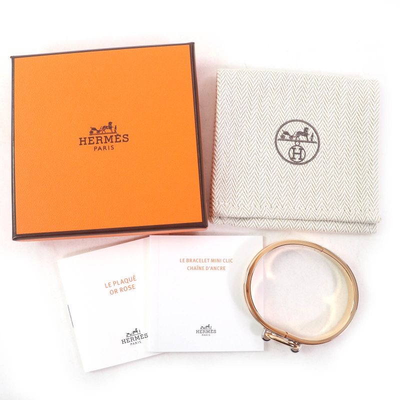 Hermes Mini Click Chaine D'ancre Enamel Rose Gold/marron Glasse Bangle Bracelet