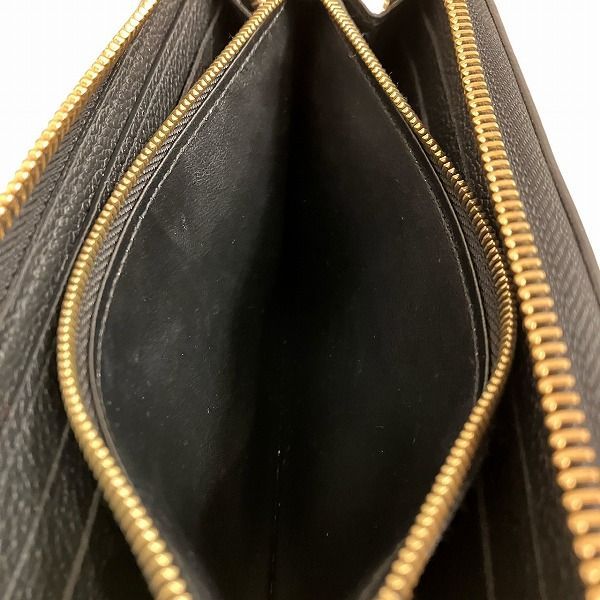 Louis Vuitton Bicolor Monogram Empreinte Portefeuille Cles M82338 Long Wallet