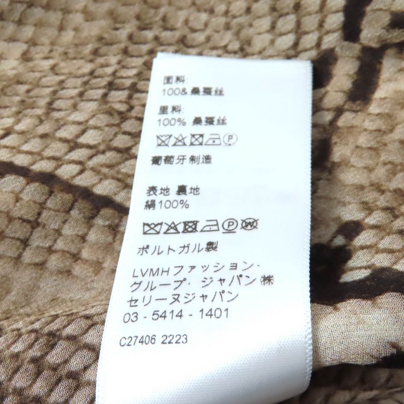 Celine 22AW 2j517879s 100% Silk Python Print Knee-length Draped Skirt Brown 34