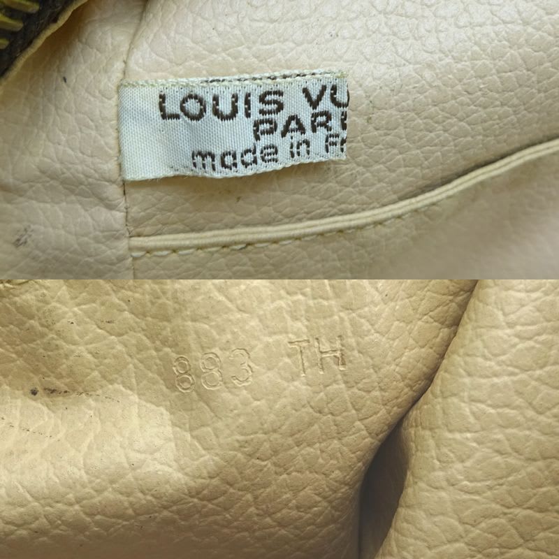 Louis Vuitton Pouch Monogram