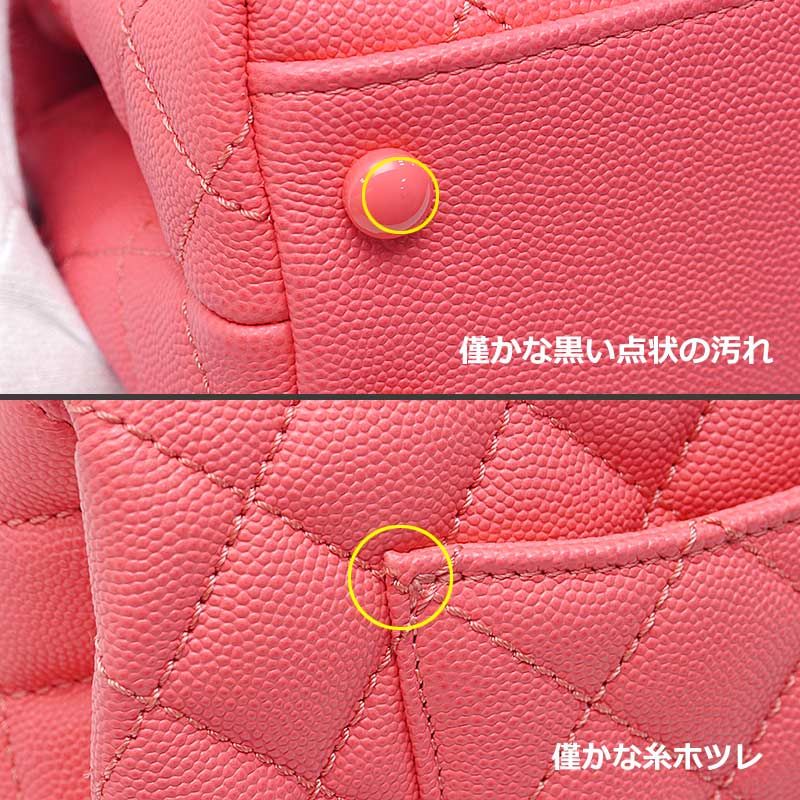 Chanel Top Handle Mini Flap Bag Caviar Skin Pink