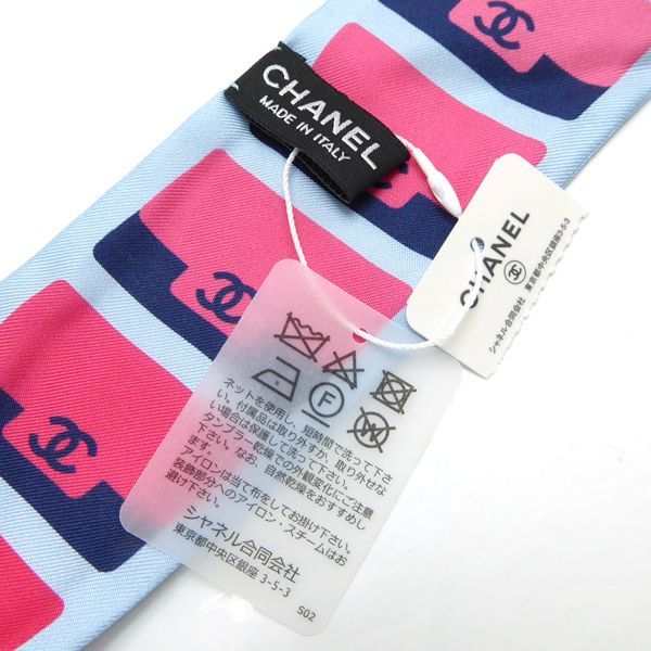 Chanel Headband Twilly Coco Mark 100% Silk Scarf With Tag Chanel