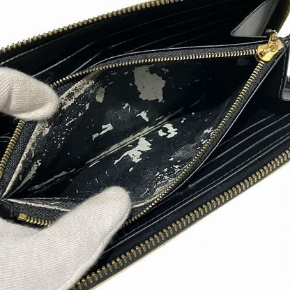 Louis Vuitton Suhari Zippy Wallet M95702 Long Wallet Unisex