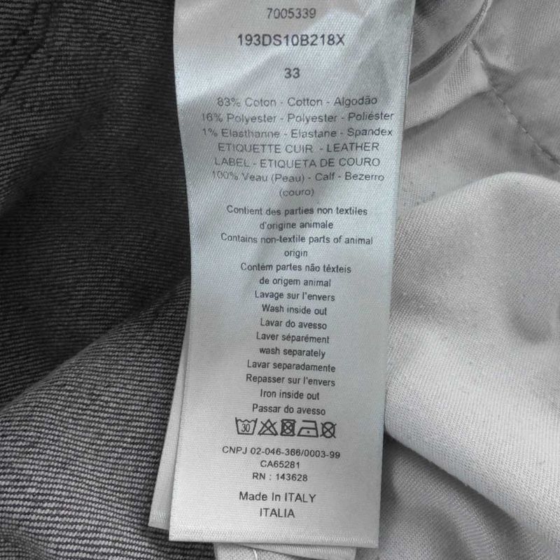 Christian Dior Slim Denim Pants Black Size 33 193ds10b218x Damaged
