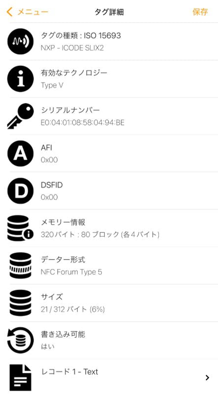 Prada Triangle 6 Continuous Key Case Saffiano Leather Rfid Navy Triangle Logo