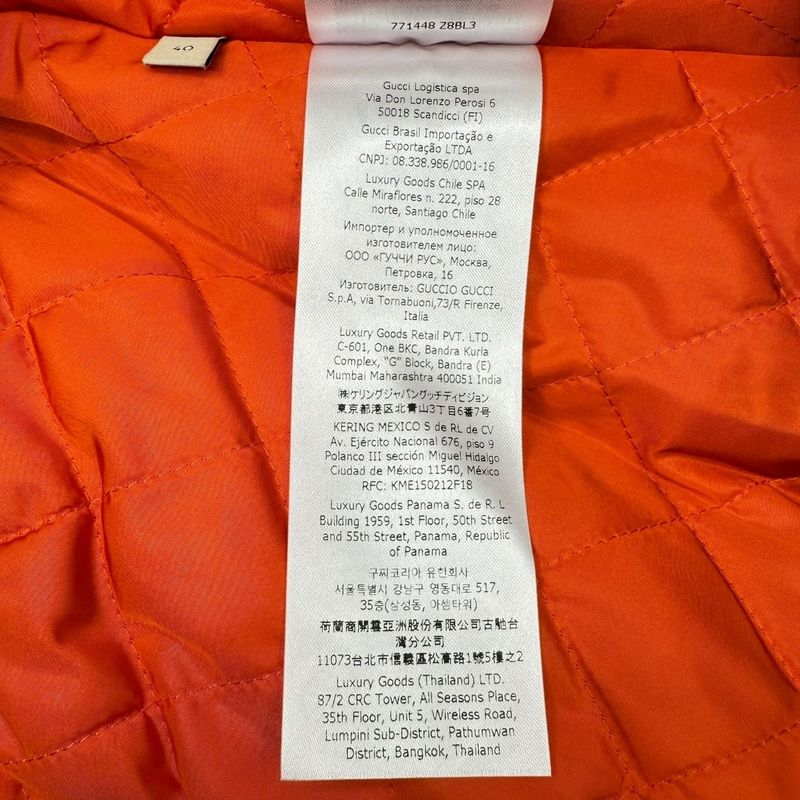 Gucci Cruise 2024 25 Collection Ma-1 Flared Padded Coat Flared Padded Long Coat