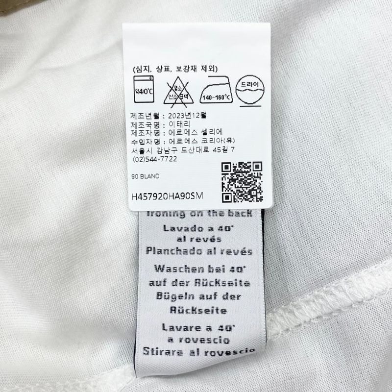 Hermes Short Sleeve T-Shirt Onde Corollet H457920ha90la Size S Blanc White