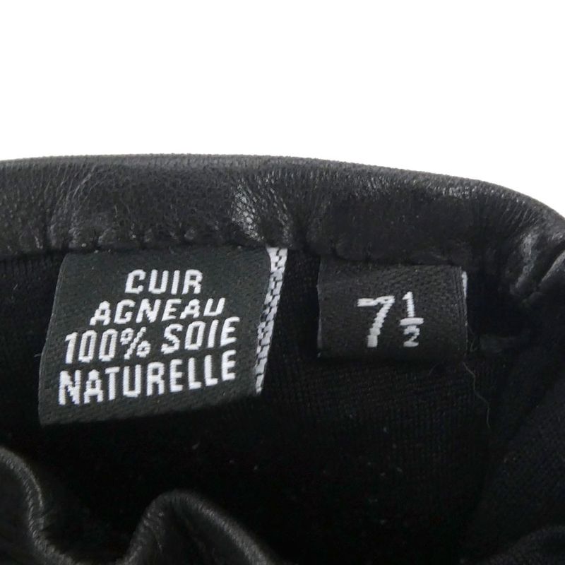 Chanel Gloves Coco Mark