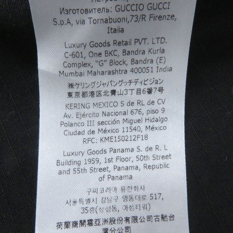 Gucci 770276 GG Ripstop Nylon Reversible Blouson Jacket Black 50 Made In Italy