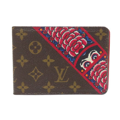 Louis Vuitton Gi0235 Miroir Nomade Orelian Darma Yamamoto Kisai Collaboration