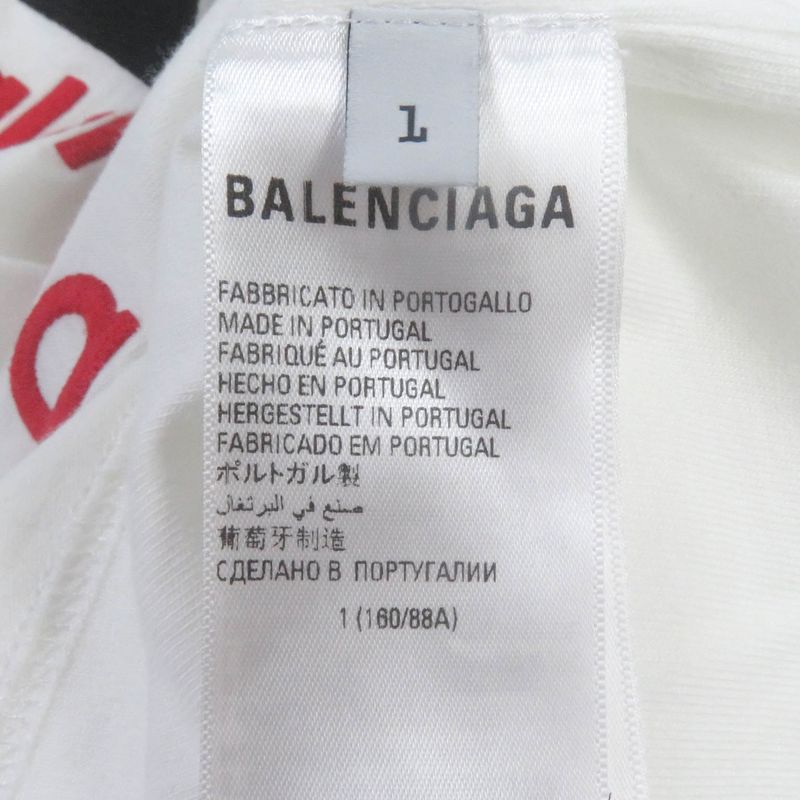 Balenciaga Adidas Collaboration 23SS 731369 Cotton Performance Logo Embroidery