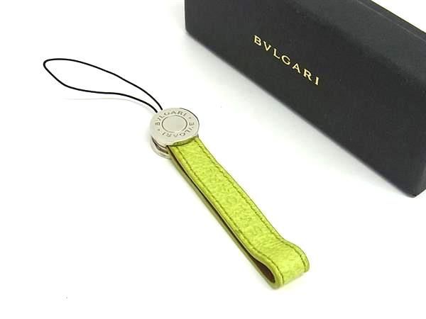 Bvlgari Leather Strap Charm Men's Women's Light Green Ax0927