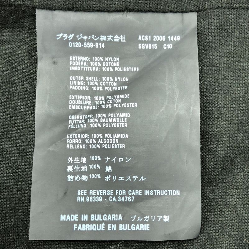 Prada Sport | 2000s | Nylon Puff Jacket Cotton Nylon Jacket | 46 | Black | Men