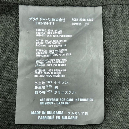 Prada Sport | 2000s | Nylon Puff Jacket Cotton Nylon Jacket | 46 | Black | Men