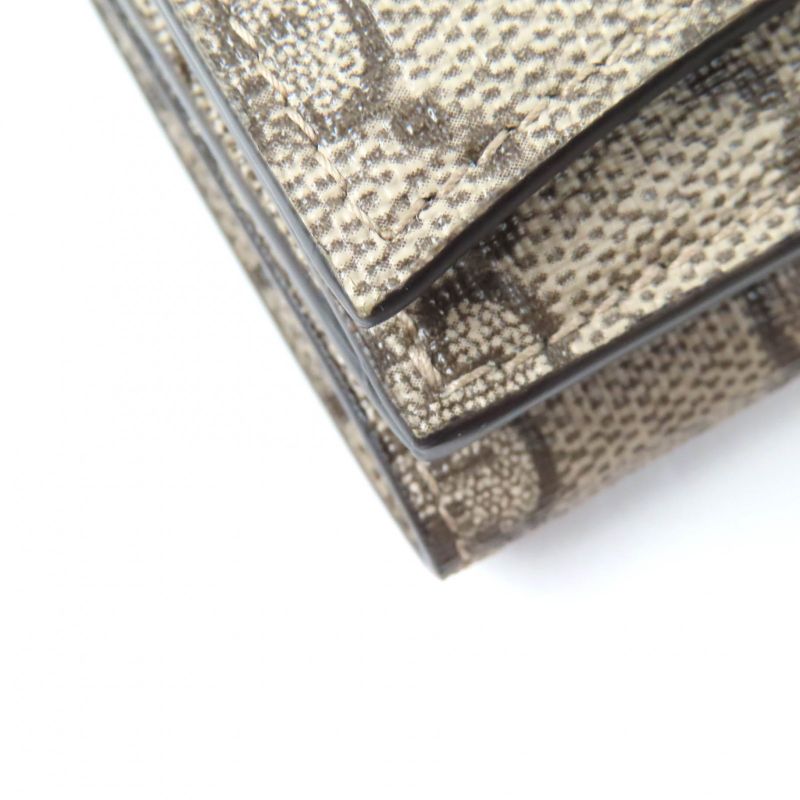 Gucci×Balenciaga Gucci X Balenciaga Gucci X Balenciaga 681700 The Hacker