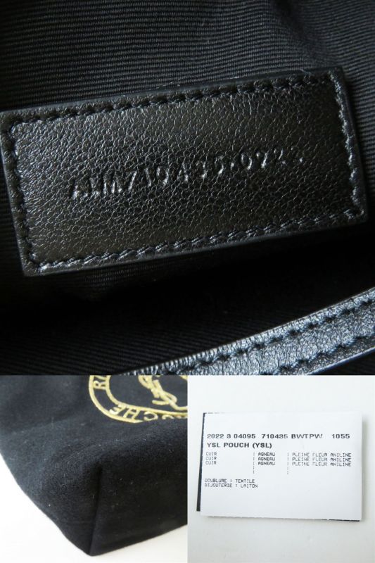 Saint Laurent Paris 7110435 Women's Wool And Leather Pouch