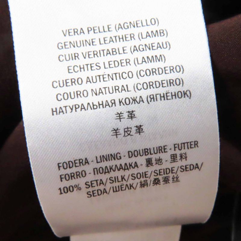 Gucci 410797 Lamb Leather 100% Silk Lining Horsebit Skirt Brown Gold Hardware