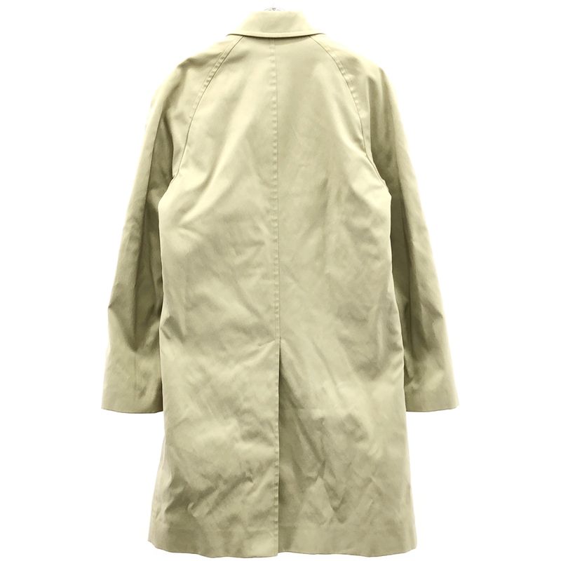 Prada Vintage Stainless Steel Collar Coat Beige S