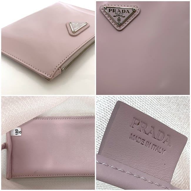 Prada Handbag Pink Lame 1 Bg417