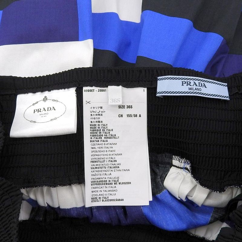 Prada Current Blue Tag Stretch Cotton Mosaic Pattern Knee Length Flared Skirt