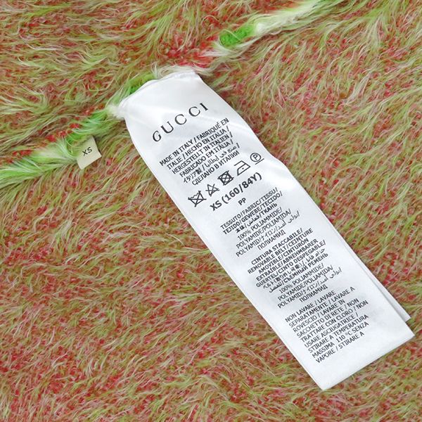 Gucci Cardigan Gucci Adidas Trefoil Cardigan Nylon Green X Multicolor XS Green