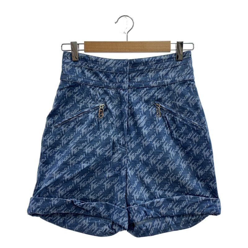 Fendi Logo Zucca Zip Shorts 40 Blue