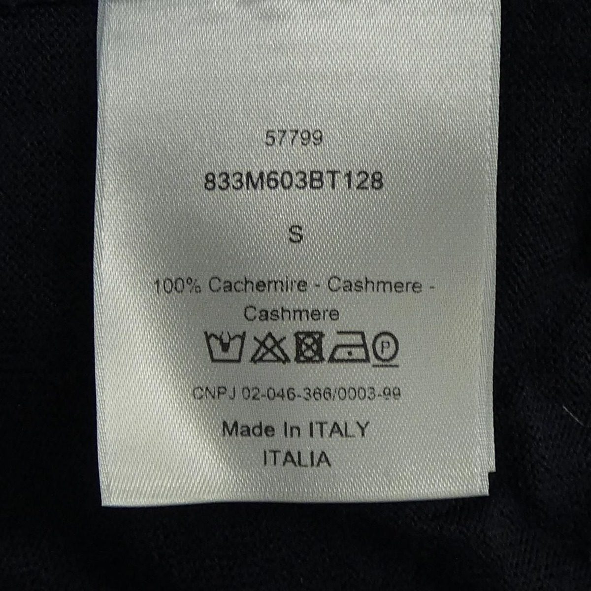 Dior Knit Sweater Navy — view 3