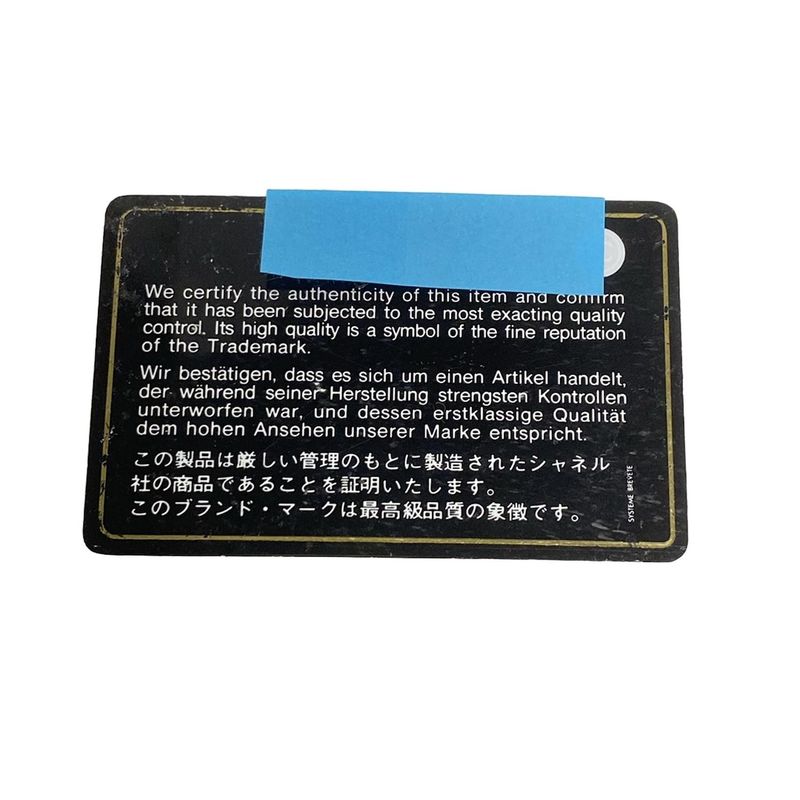 Chanel Shoulder Bag Deauville Beau Ring Bag Bordeaux Chain Shoulder / Silver