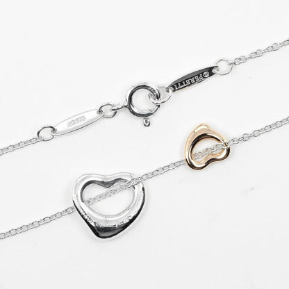 Tiffany & Co Double Open Heart Extra Mini 11mm (0.43in) & 7mm (0.28in) Silver