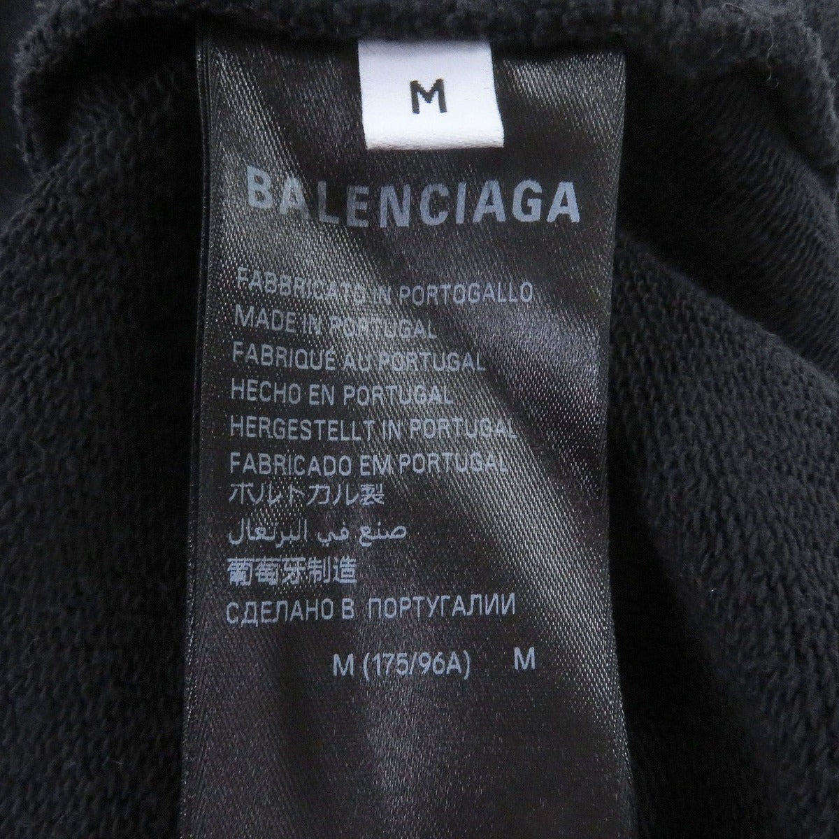 Balenciaga DIY College Logo Hoodie 100% Cotton Distressed — view 6