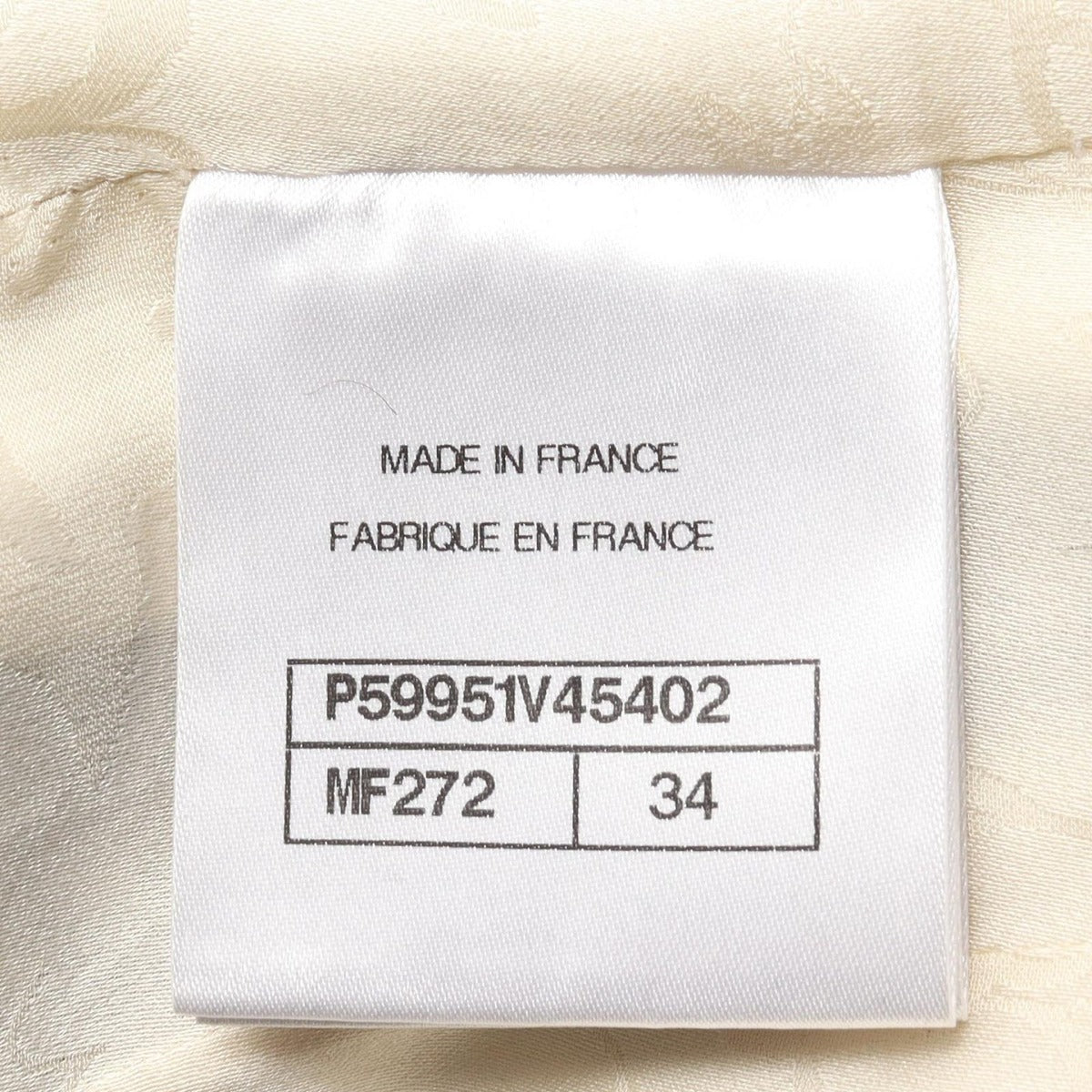 Chanel Stand Collar Coat CC Logo Button Wool Cashmere — view 5