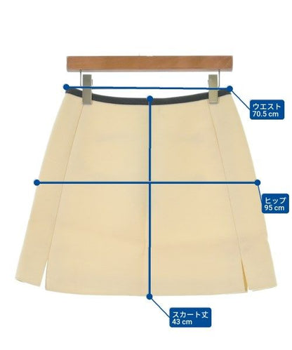 Louis Vuitton Mini Skirt For Women