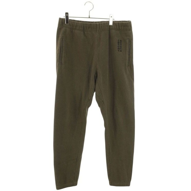 Chrome Hearts Not Logo Embroidered Long Pants