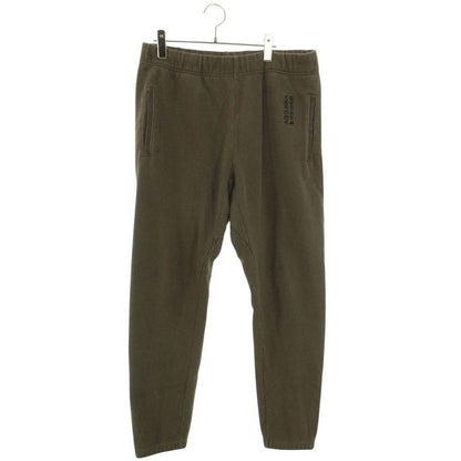 Chrome Hearts Not Logo Embroidered Long Pants